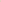 Pack Of 2 Women's Soft Organic Full Coverage High-Rise Stretchable Pregnancy and Maternity Panty