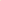 Beige Solid Silicon Non-Wired Lightly Padded Bandeau Bra